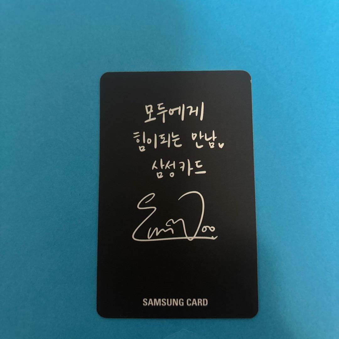 入手困難‼️希少‼️ASTRO☆ウヌ☆SAMSUNG☆トレカ - メルカリ