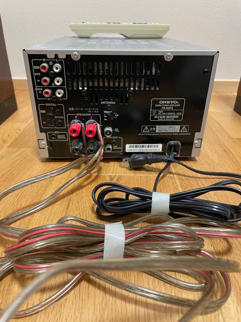 ONKYO FR-N9FX CDチューナーアンプ スピーカーセット
