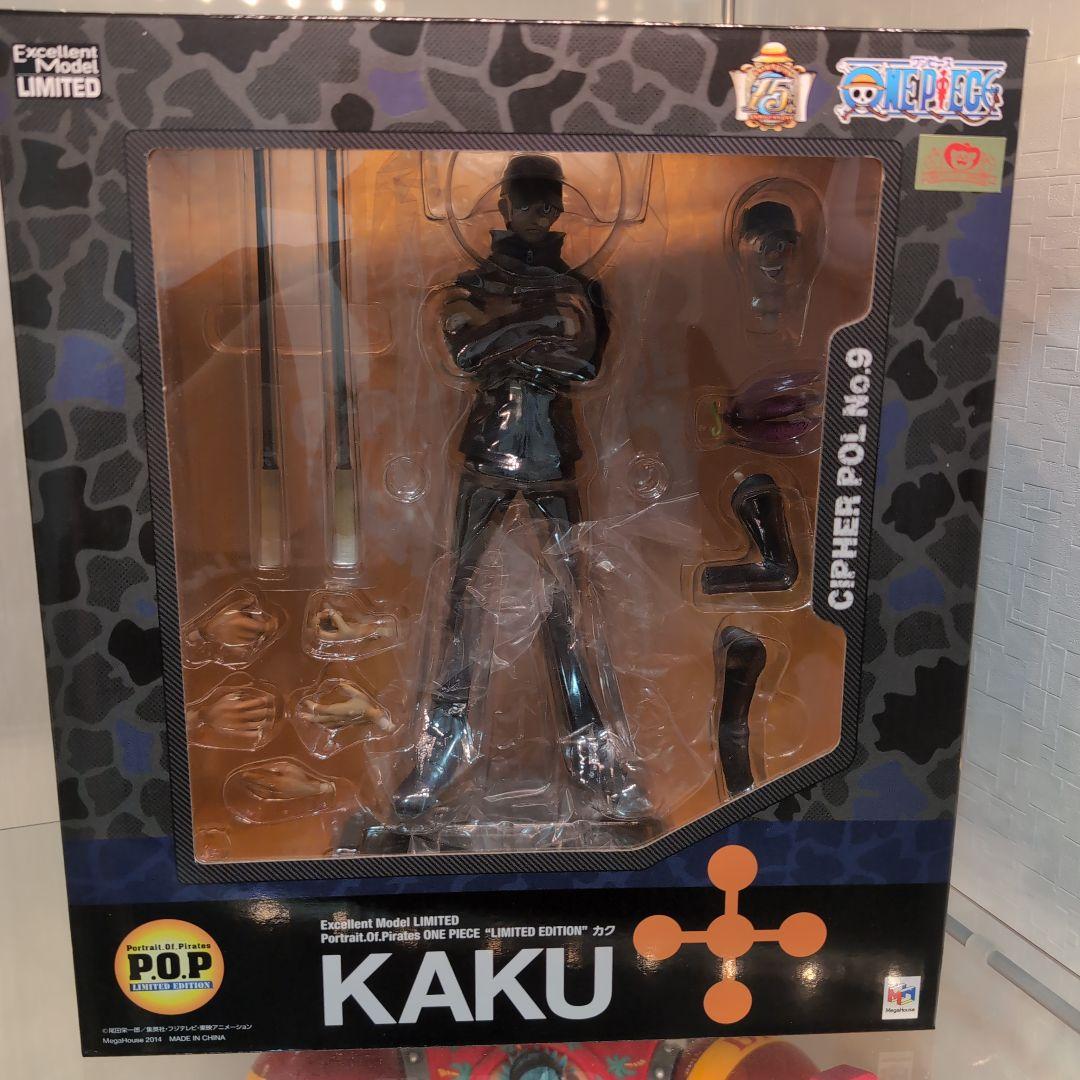 ワンピース Portrait.Of.Pirates カク Portrait.Of.Pirates 