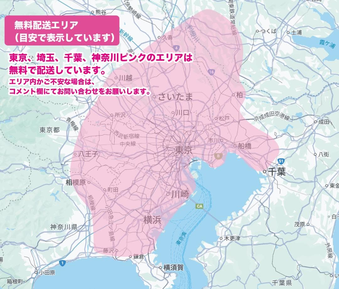 《BRIDGESTONE》 20インチ子供乗せ電動アシスト自転車3140