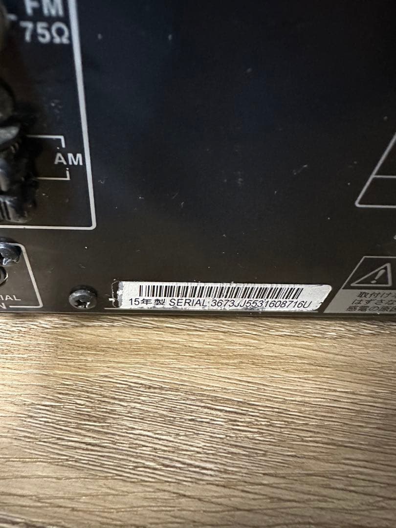 ONKYO CR-N755 オンキヨー　ネットワークCDレシーバー