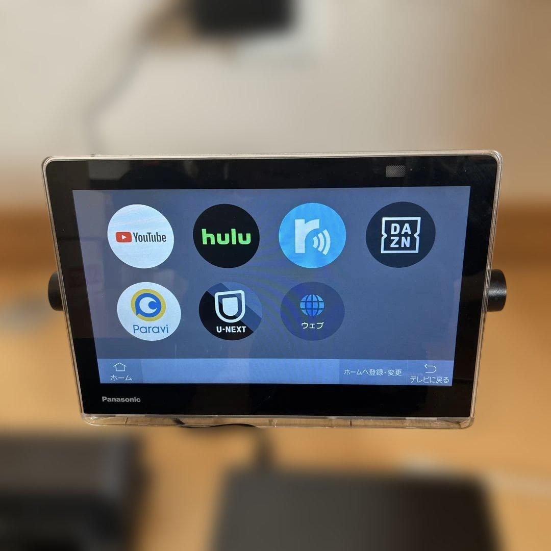 panasonicプライベートビエラUN-10CN10-K 充電台付き