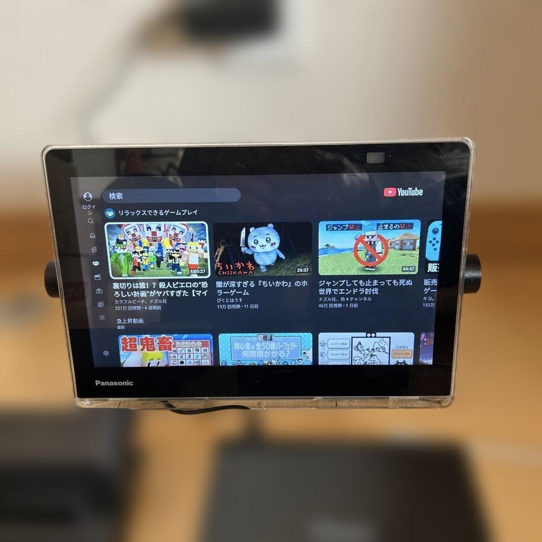 panasonicプライベートビエラUN-10CN10-K 充電台付き