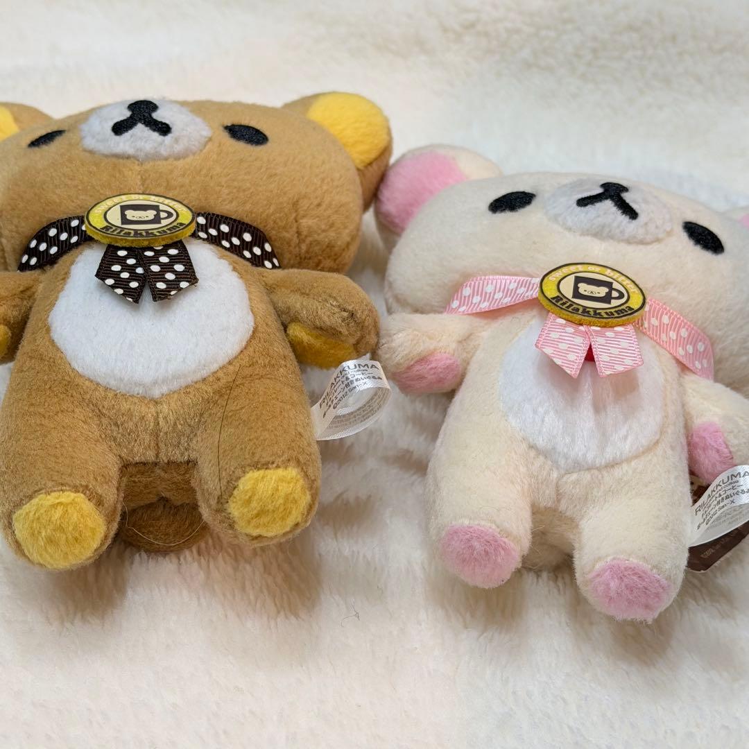 平成レトロ リラックマ コリラックマぬいぐるみ 2体セット - メルカリ