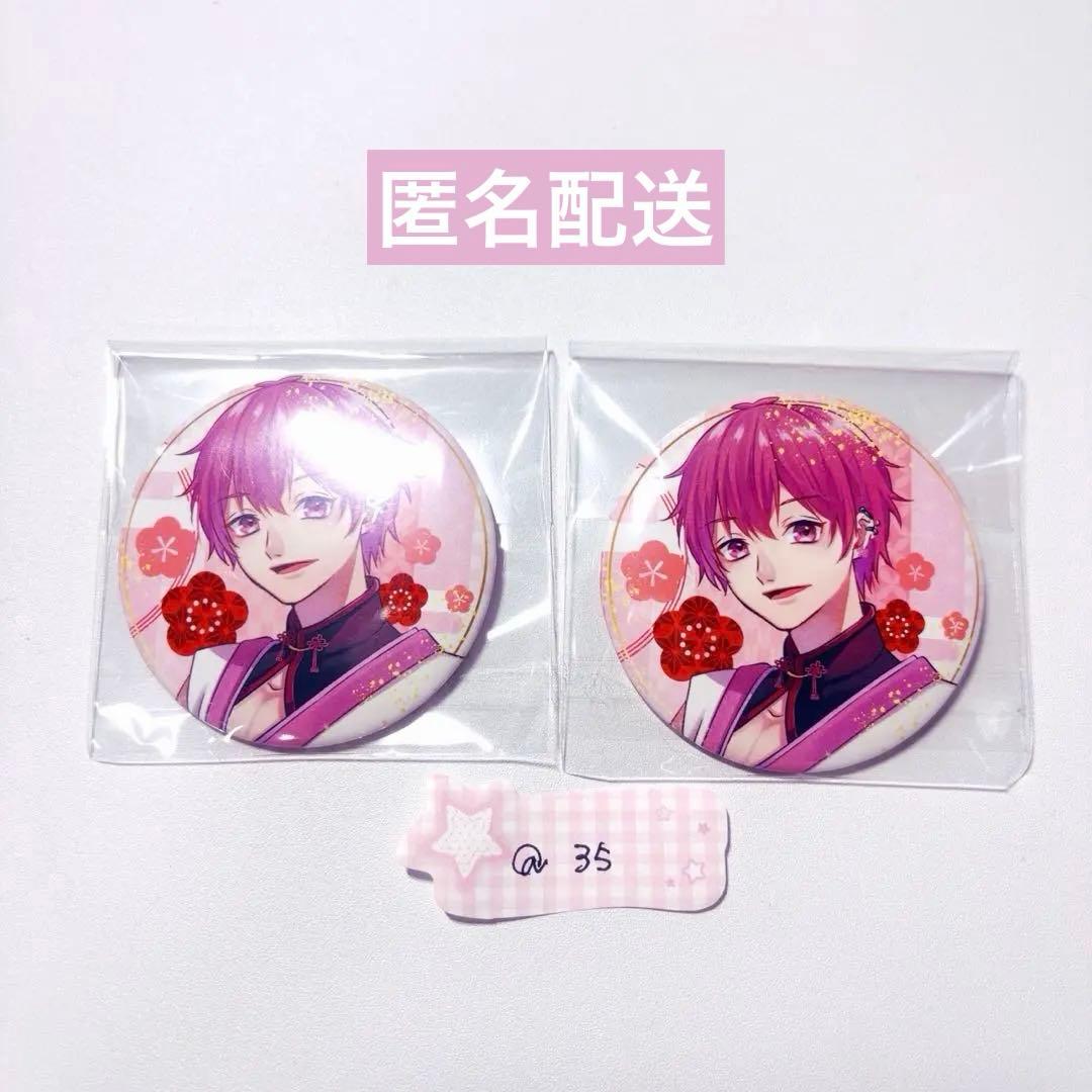 いれいす ないこ 花鳥風月 缶バッチ - メルカリ