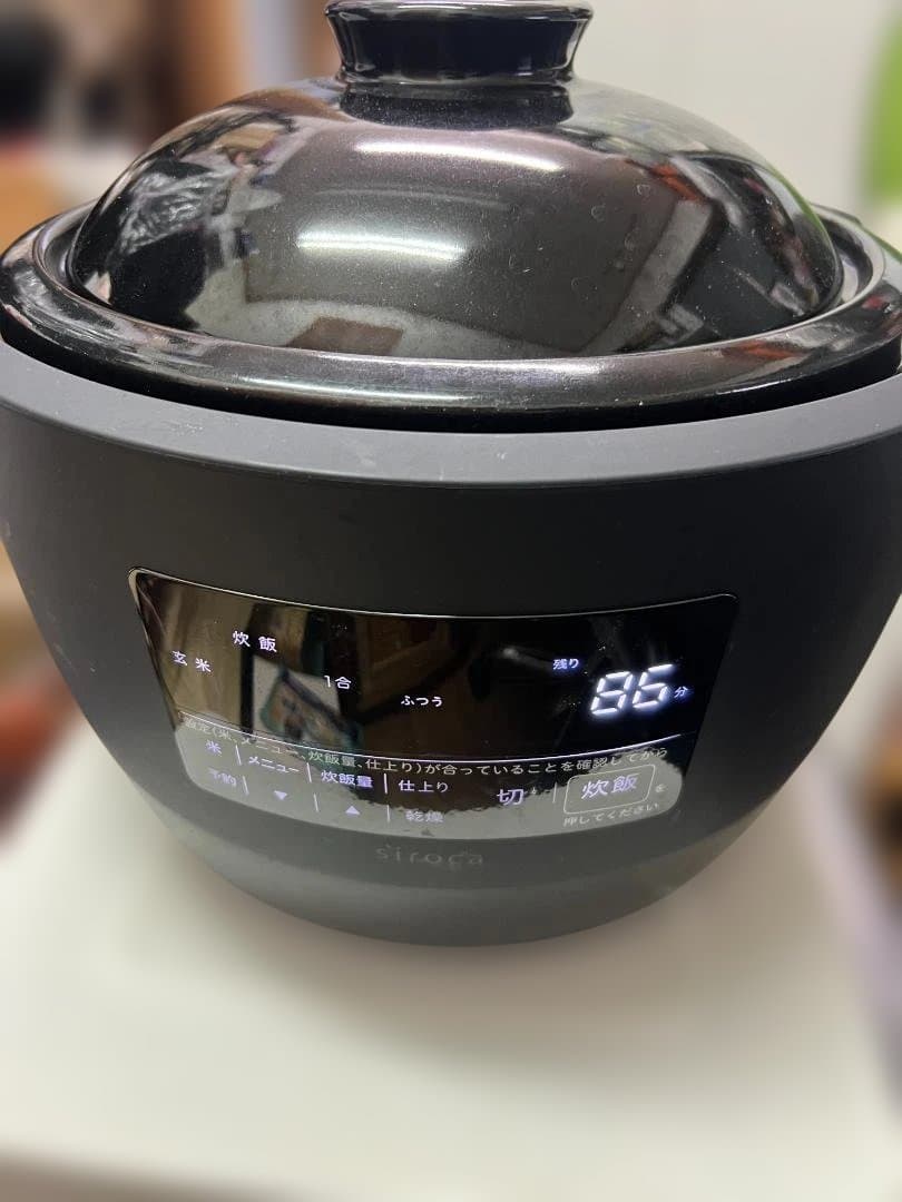 Siroca シロカ　かまどさん電気　2022年製　SR-E111　動作確認済み 長谷園 かまどさん電気 SR-E111 | シロカオンラインストア