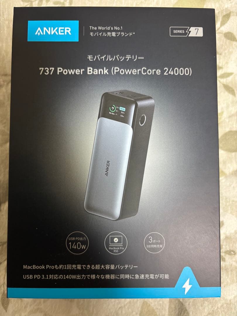 【新品 未使用品】Anker 737 Power Bank 24000 新品未開封】ANKER 737 Power Bank PowerCore 24000 A1289N11 ブラック