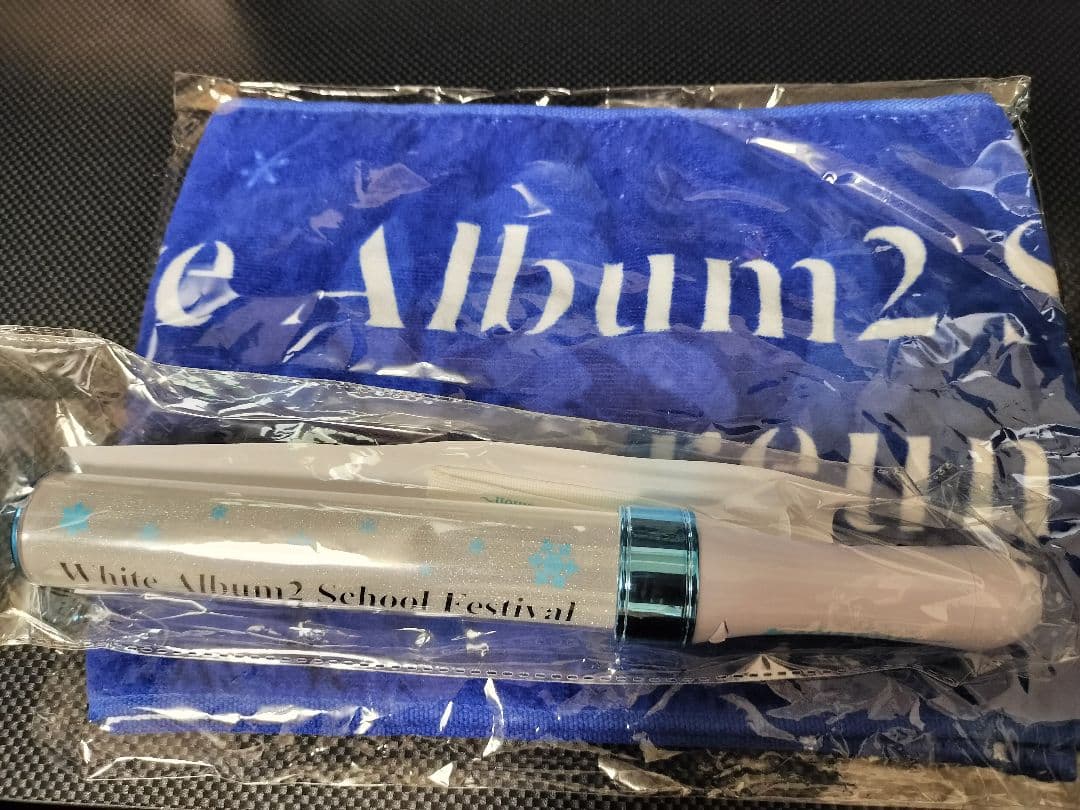 WHITE ALBUM2 学園祭 2023 reunion ペンライト・タオル - メルカリ