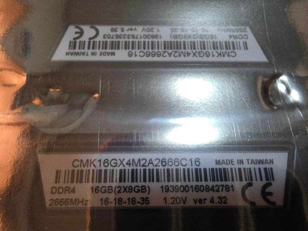 t*t様 CORSAIR VENGEANCE LPX 8GB 2666メモリ 2