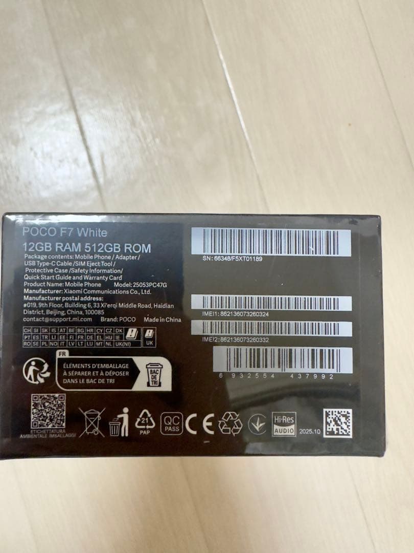 POCO F7 ホワイト 12GB RAM 512GB ROM 未開封