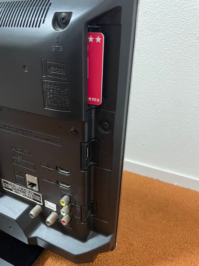 harin Panasonic 液晶テレビ 19V型 TH-19E300