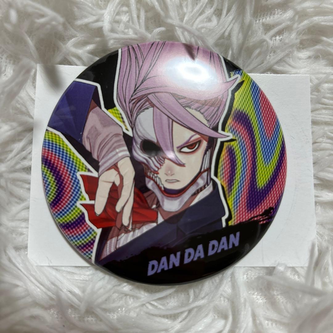 ダンダダン コレクション缶バッジ 第1弾 アクサラ 白鳥愛羅 - メルカリ
