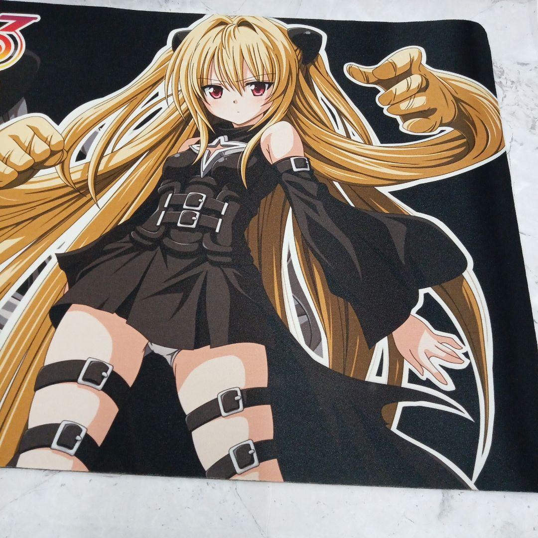ToLOVEる 金色の闇 TCGプレイマット ラバーマット とらぶる トラブル