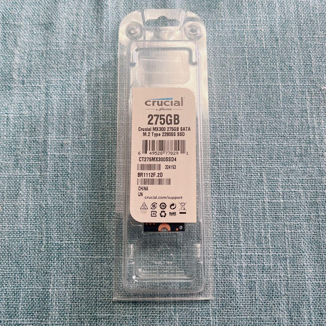 【新品未使用品】Crucial MX300 M.2 SSD (275GB)
