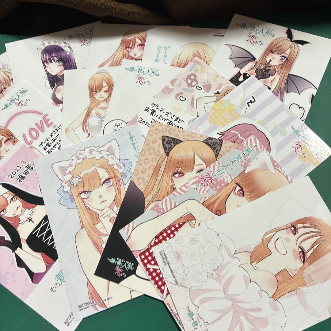 その着せ替え人形は恋をする ゲーマーズ特典 ブロマイド 全15枚