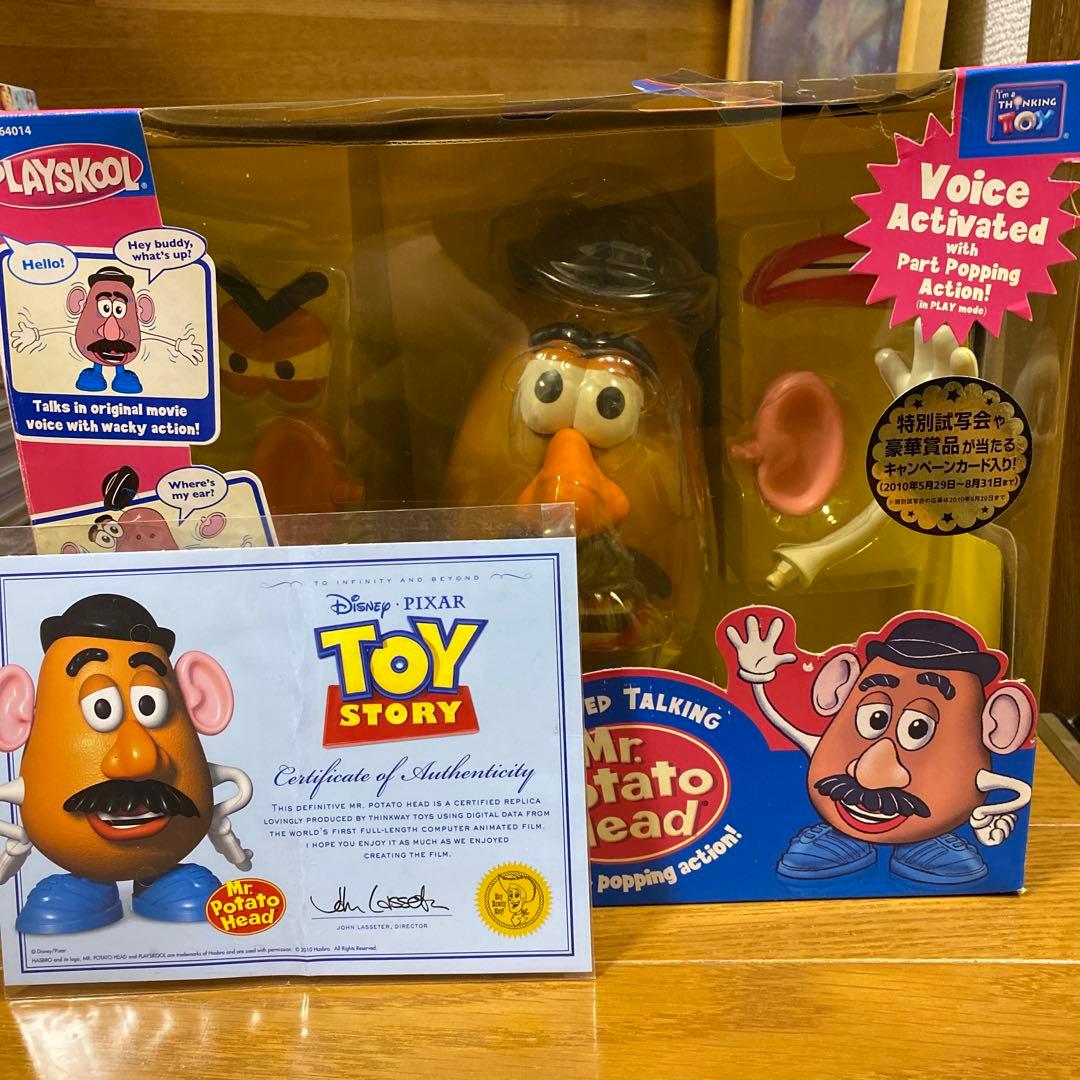 激レア ディズニー トイストーリーコレクション Mr.ポテトヘッド