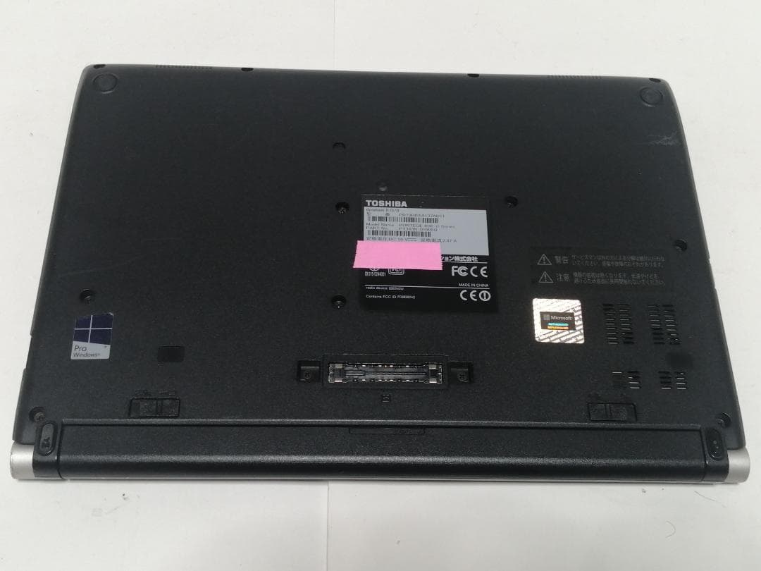 Windows11東芝ノートパソコンwifi爆速SSDoffice互換9