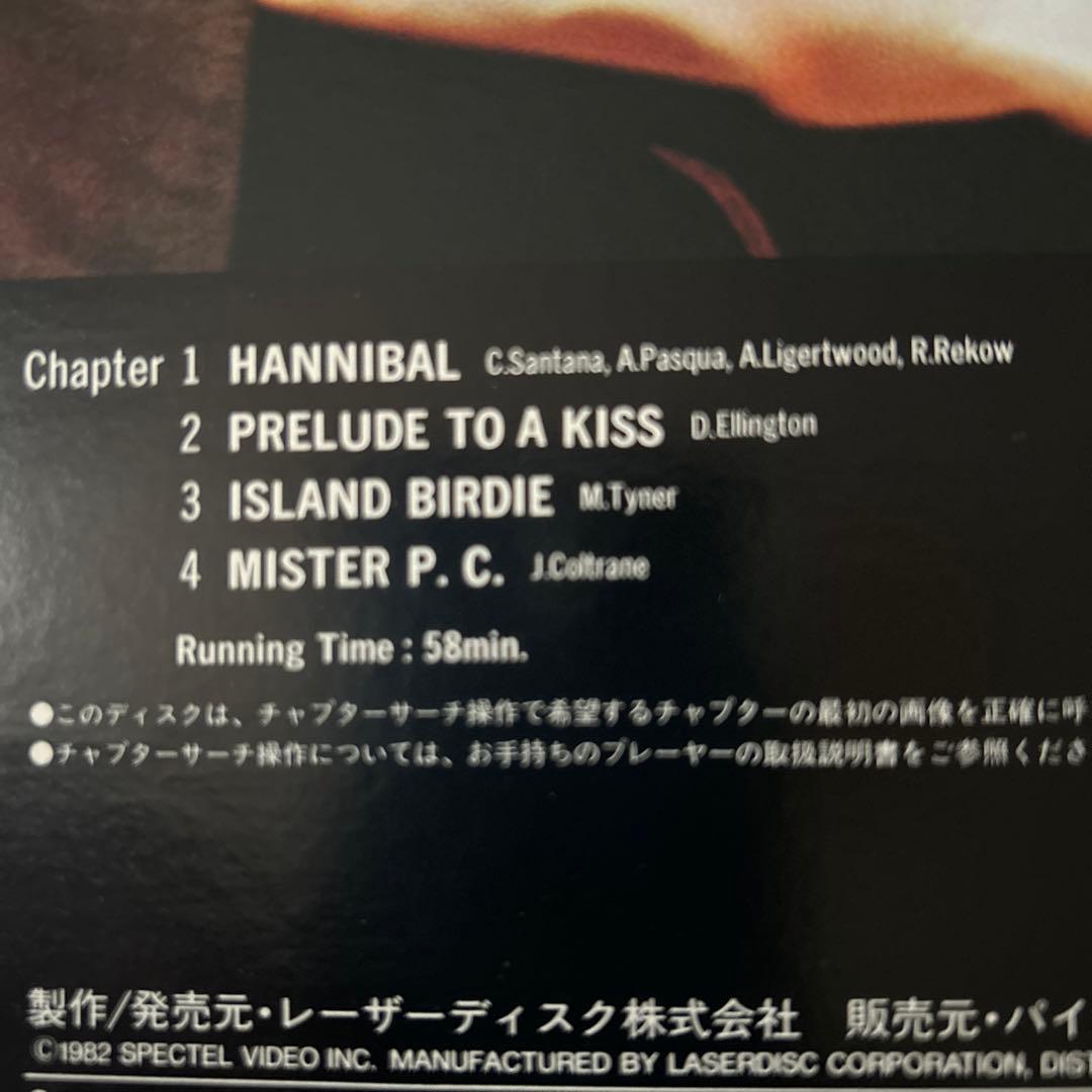 現在視聴困難品！マッコイ・タイナー イン モントリオールライブ