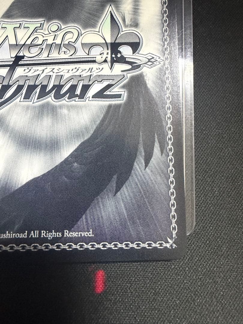 ヴァイス ウマ娘 SP キタサンブラック W106-099 SP - メルカリ