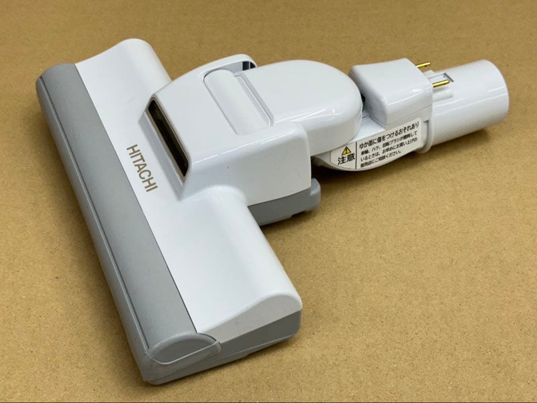希少 新型 日立 掃除機 ホワイト 白 ヘッド 回転ブラシ D-AP54 美品