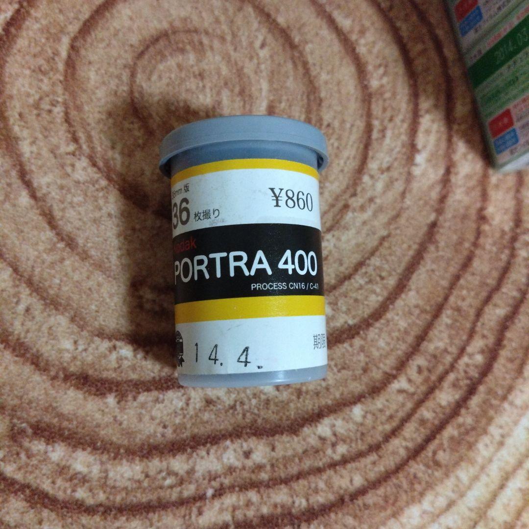 期限切れフィルム FUJICOLOR NATURA1600 他