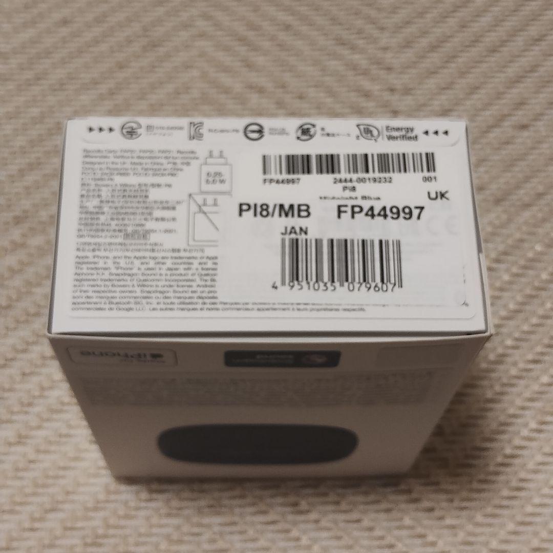 完全ワイヤレスイヤフォン Pi8 ミッドナイト・ブルー