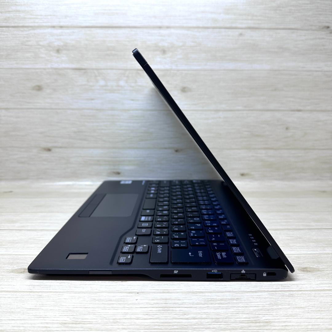 2020年製 第10世代 SSD256GB NVMe 13.3型 富士通 H57 - メルカリ