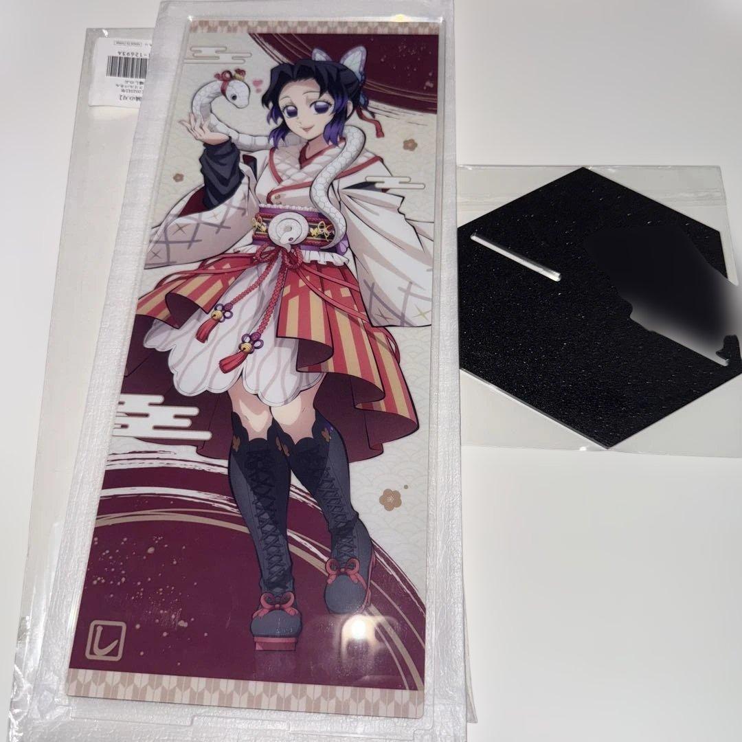 鬼滅の刃 干支2025巳年 屏風アクリルパネル 胡蝶しのぶ