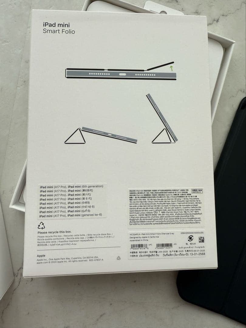 Apple iPad mini 7 128G パープル 第7世代 純正ケース