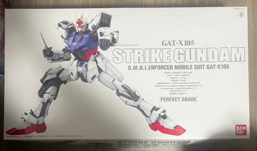 ロボット GAT-X105 STRIKE GUNDAM ROBOT魂 ＜SIDE MS＞ GAT-X105 ストライクガンダム ver. A.N.I.M.E.