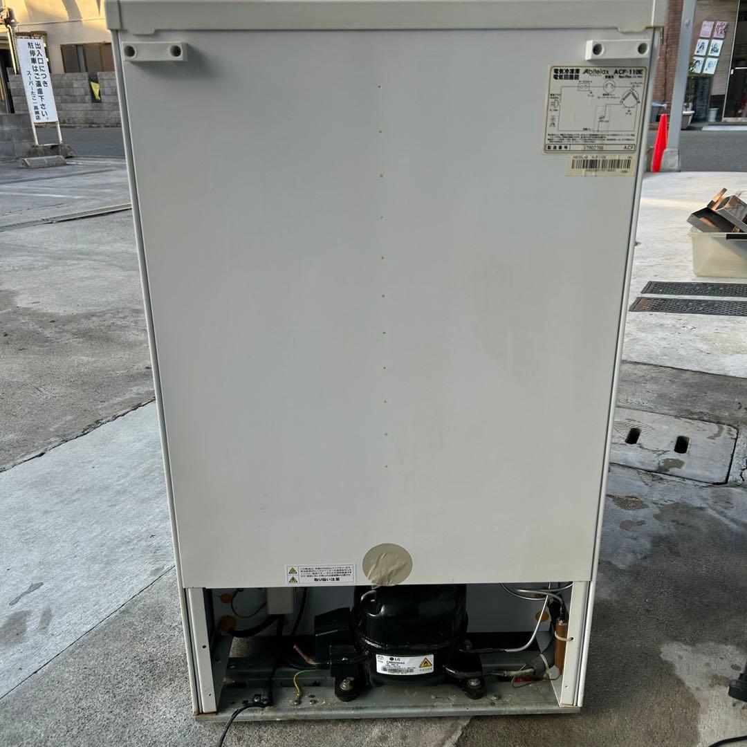 ストック冷凍庫 2017年製 ストッカー 家庭用 業務用 厨房