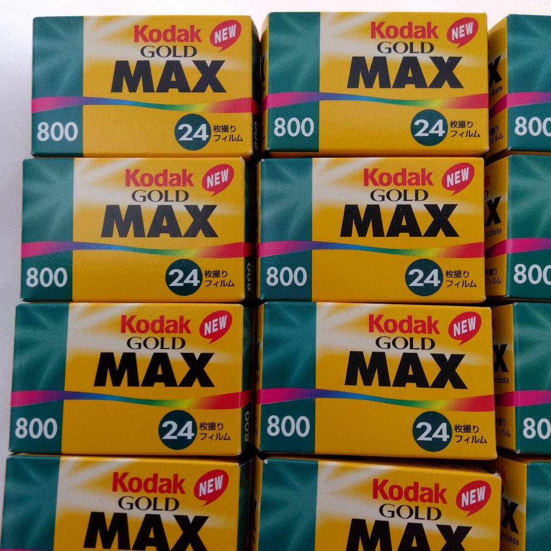 未開封品★kodak GOLD MAX 35mm コダック カラーネガフィルム