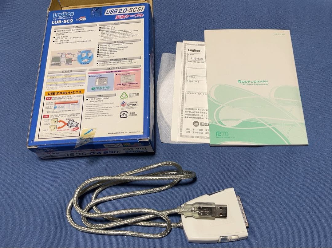 Logitec USB2.0-SCSI変換ケーブルLUB-SC2 箱，備品付き