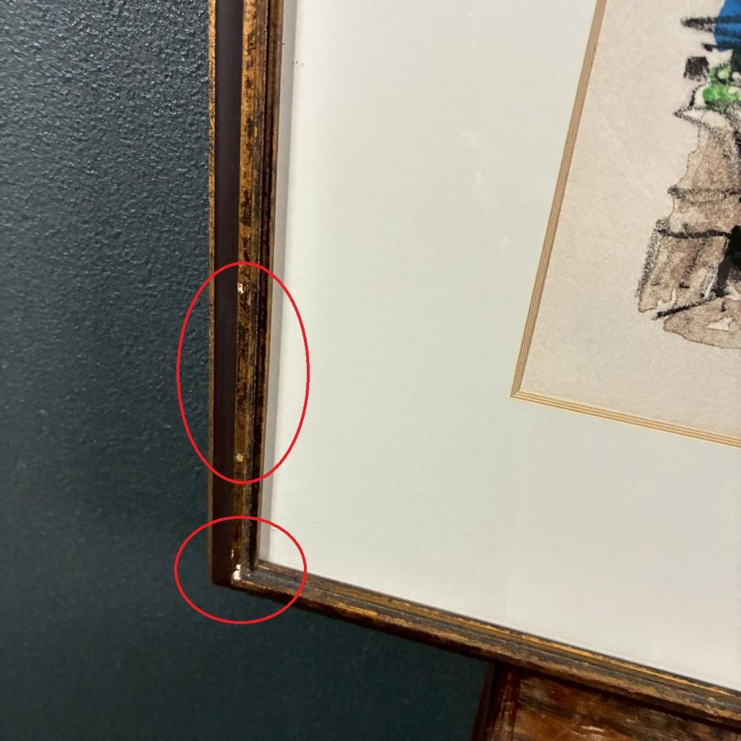 児玉幸雄「ムフタール通り」リトグラフ 直筆サイン有 額縁入 フランス