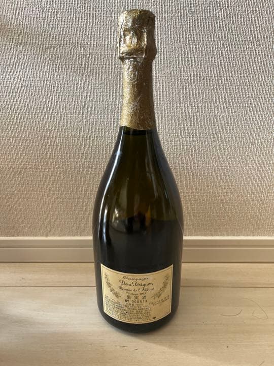 モエ・エ・シャンドン モエ・アンペリアル1993年