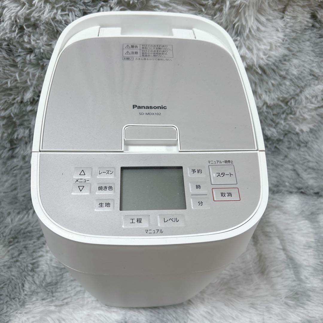 【美品】Panasonic SD-MDX102 2020年製 Amazon | パナソニック ホームベーカリー 1斤タイプ 41オートメニュー