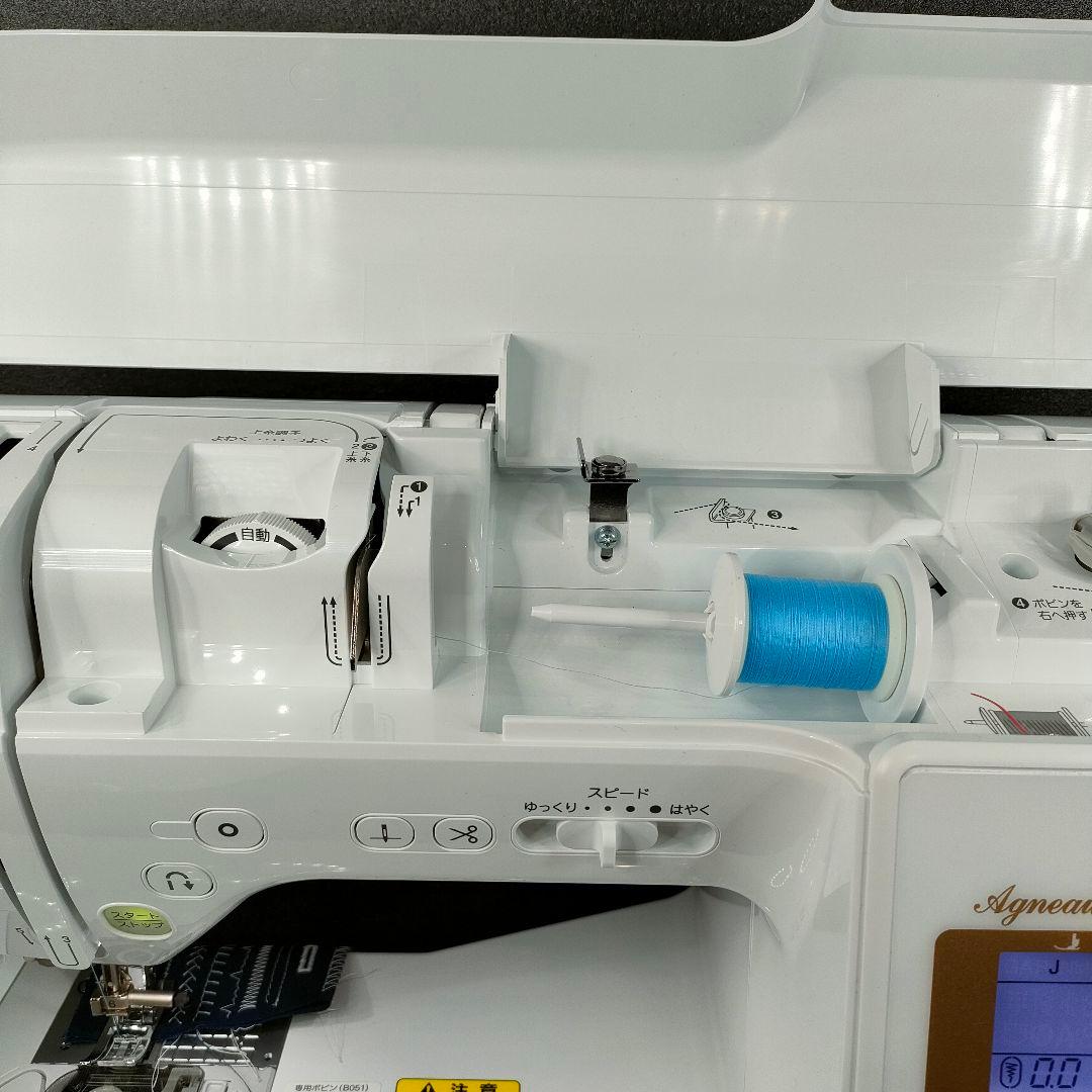 ブラザー コンピュータミシン アニュドールブランプロ(CPJ1601) - メルカリ