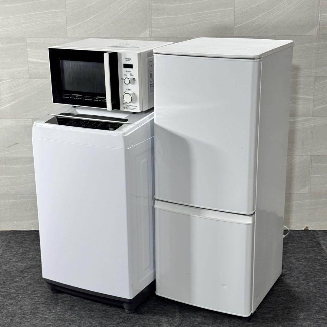 生活家電3点セット 冷蔵庫 洗濯機 電子レンジ 清掃済み 格安セット