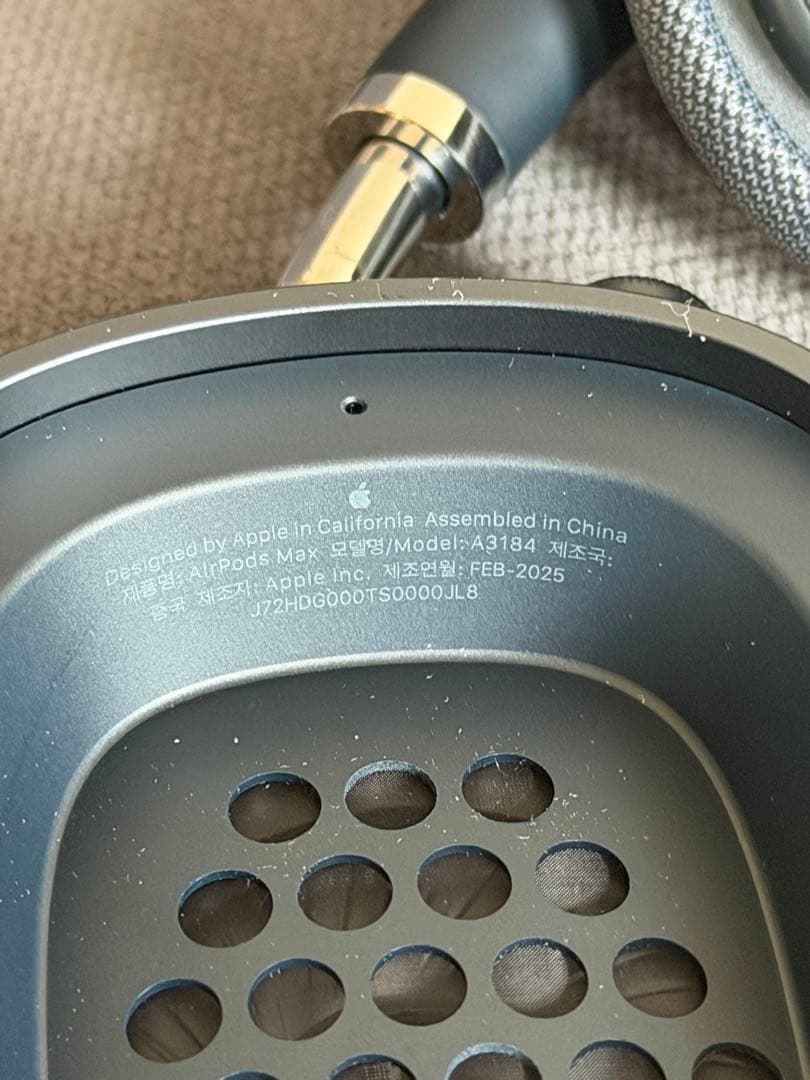 AirPods Max 2世代　2027年までAppleCare付き！