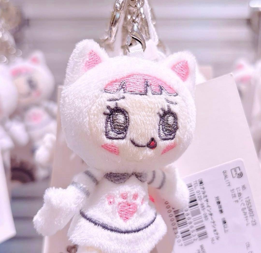 ミミリー ミニぬいぐるみチャーム メゾピアノ ナルミヤハッピーパーク