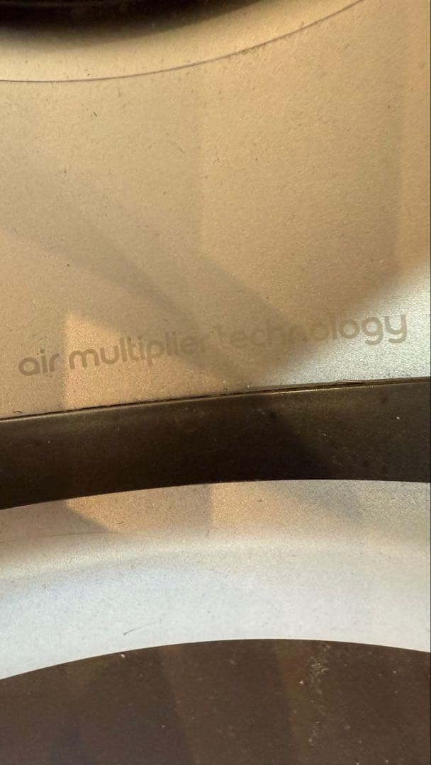 Dyson タワー型冷風機 シルバー