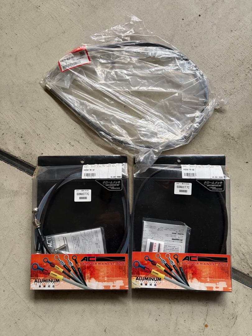 XR250 純正クラッチ.メーターワイヤ等セット ZXR250 91- クラッチワイヤー 純正長 : バイクマン 2号店 - 通販