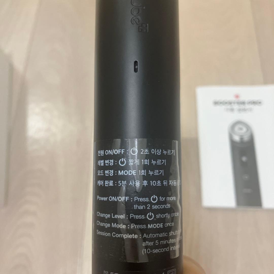 AGE-R BOOSTER PRO 美顔器　箱付き