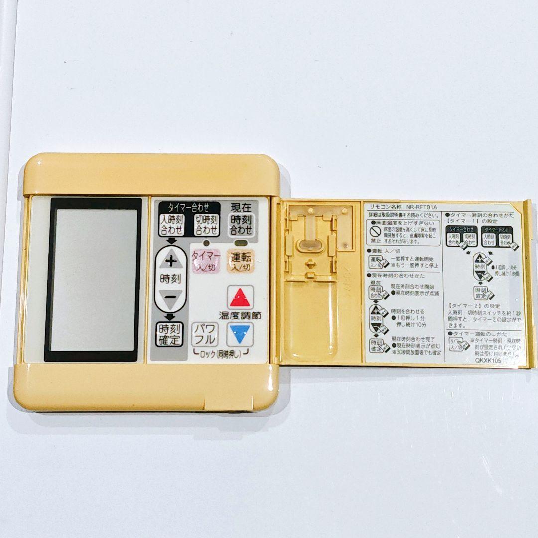 2796 東京ガス ノーリツ NR-RFT01A 床暖房リモコン - メルカリ