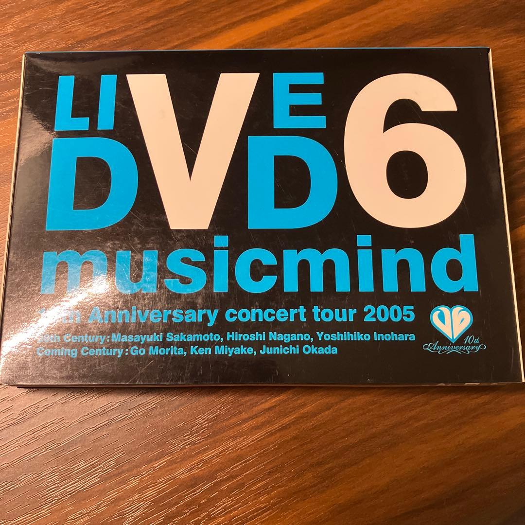 V6/10th Anniversary CONCERT TOUR 2005