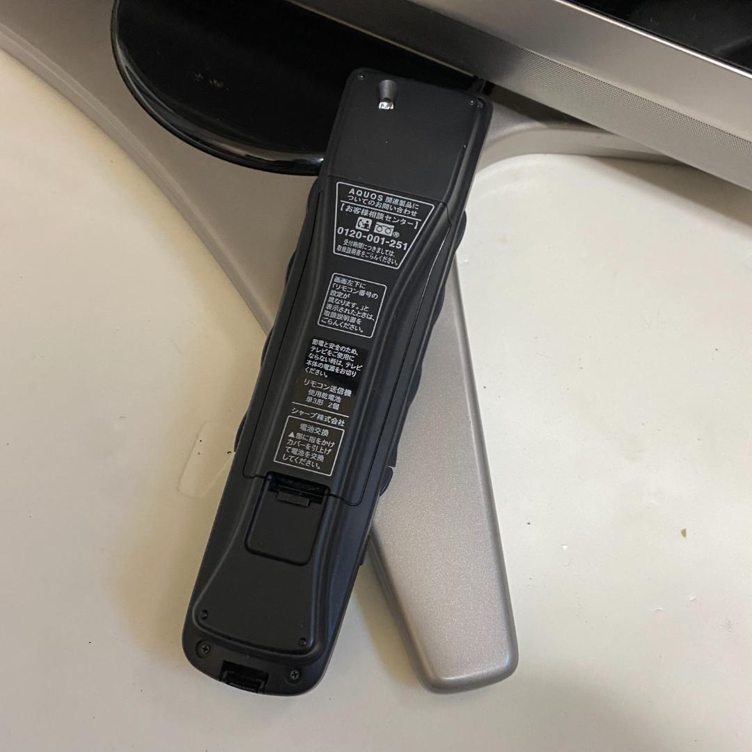 ★SHARP AQUOS テレビ LC-40DS6 リモコン付き