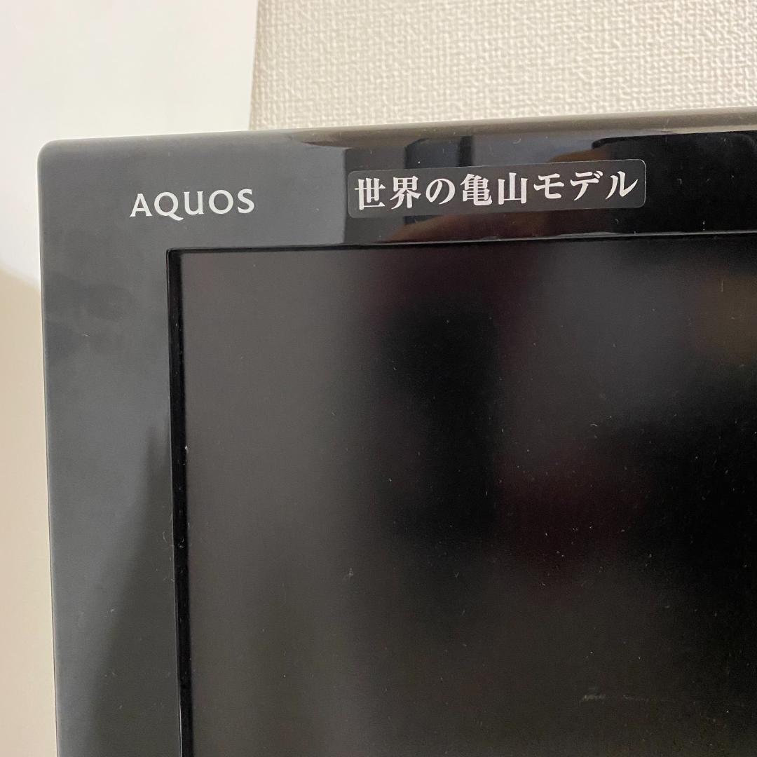 ★SHARP AQUOS テレビ LC-40DS6 リモコン付き