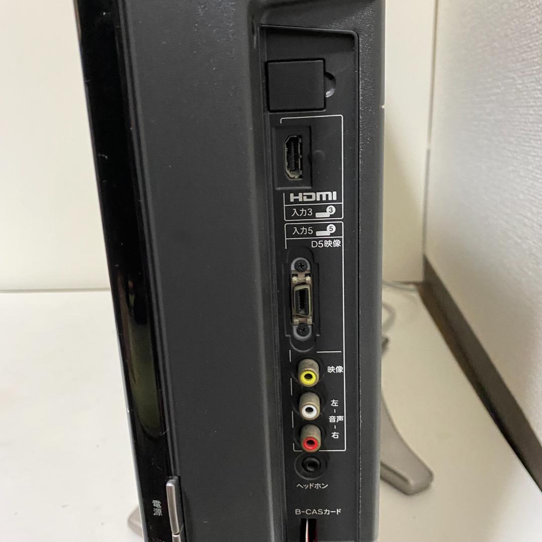 ★SHARP AQUOS テレビ LC-40DS6 リモコン付き