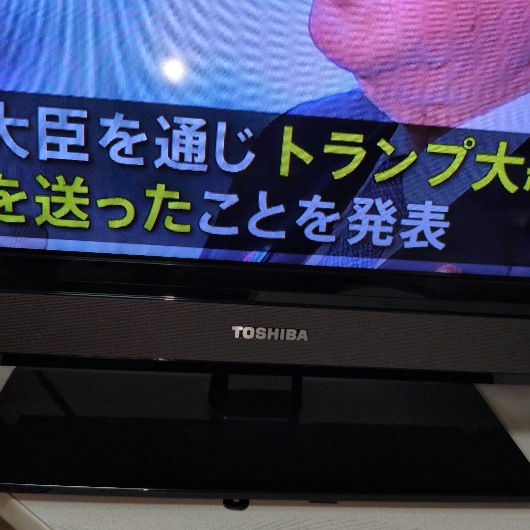 TOSHIBA 　REGZA　32S5液晶カラーテレビ本体 動作確認済み　中古