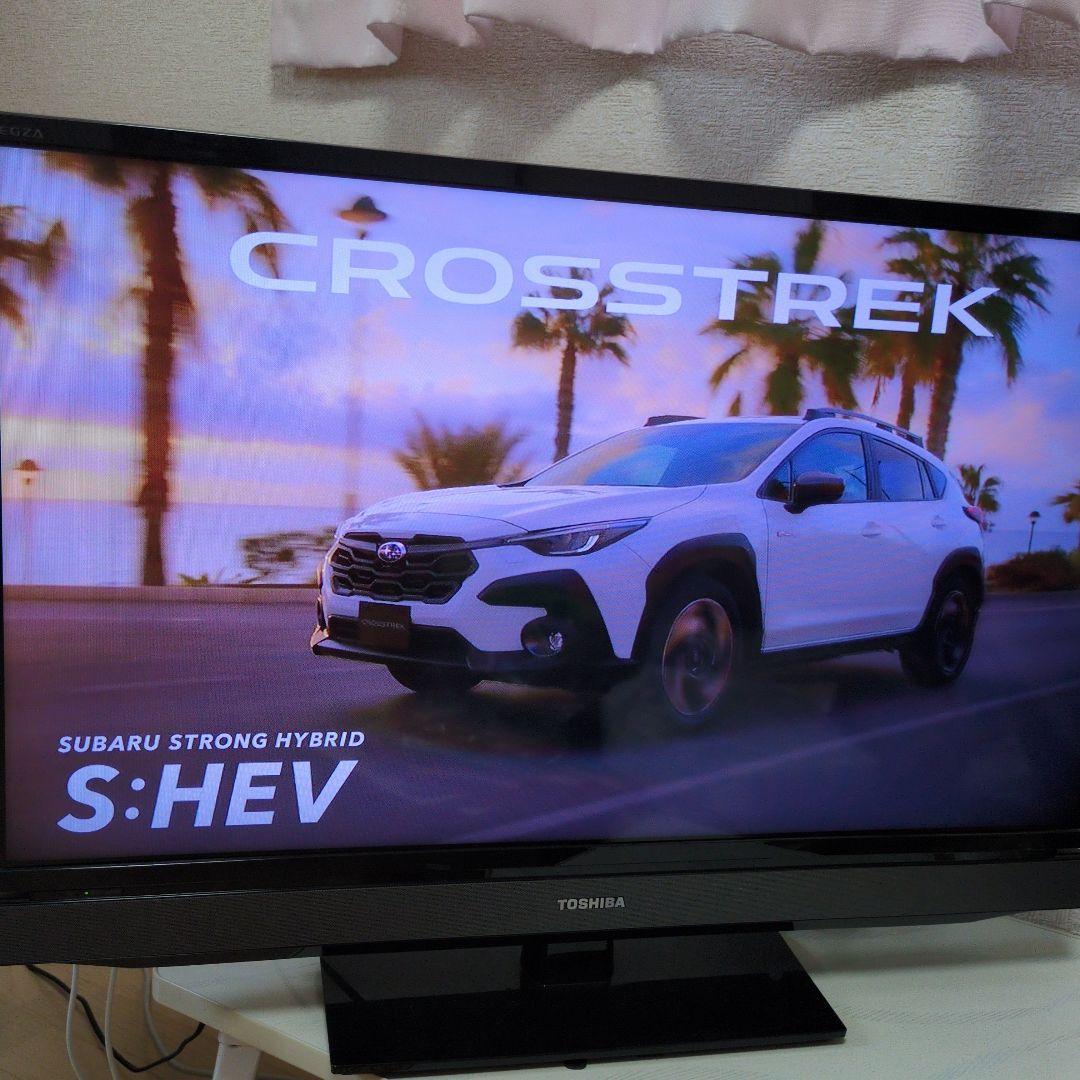 TOSHIBA 　REGZA　32S5液晶カラーテレビ本体 動作確認済み　中古